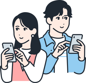 実績多数の安心感